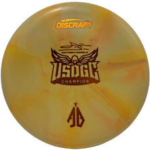Focus AB USDGC CT Swirl