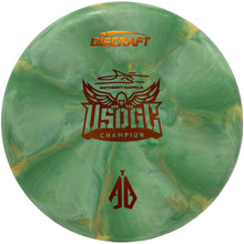 Focus AB USDGC CT Swirl