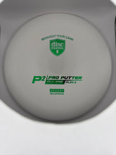 P2 D-Line Flex 3