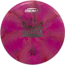 Focus AB USDGC CT Swirl