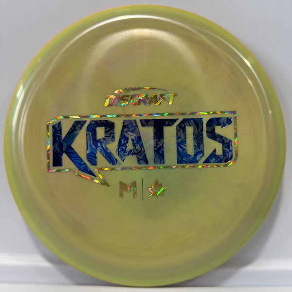Kratos 2024 Pro Worlds Paul McBeth ESP Swirl