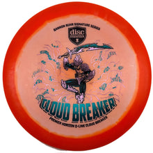 Cloudbreaker Q-Line Gannon Buhr