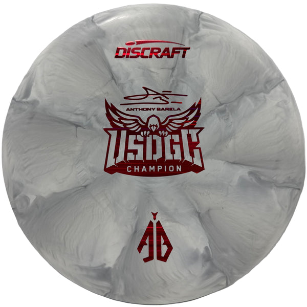 Focus AB USDGC CT Swirl