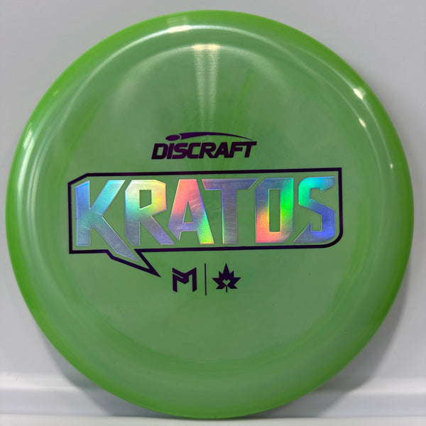 Kratos 2024 Pro Worlds Paul McBeth ESP Swirl