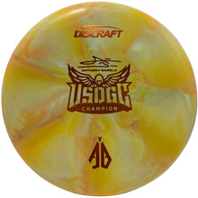 Focus AB USDGC CT Swirl