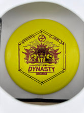 Infinite I-Blend Dynasty