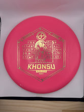 Khonsu S-Blend