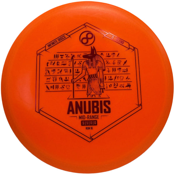 Anubis D-Blend