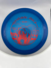 Westside Discs Bear VIP disc golf disc