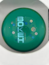 Special Edition Neutron Bokeh