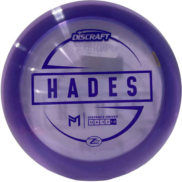 Hades Z Lite
