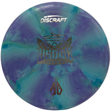Focus AB USDGC CT Swirl