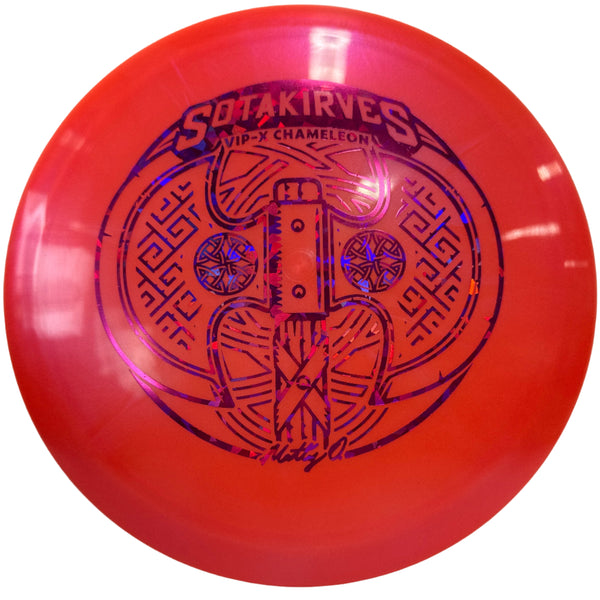 Hatchet VIP-X Chameleon Sotakirves Matt Orum