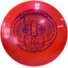 Hatchet VIP-X Chameleon Sotakirves Matt Orum