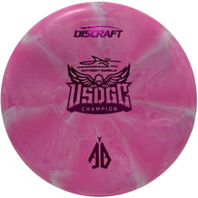 Focus AB USDGC CT Swirl