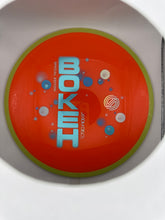 Special Edition Neutron Bokeh
