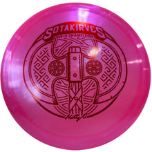 Hatchet VIP-X Chameleon Sotakirves Matt Orum